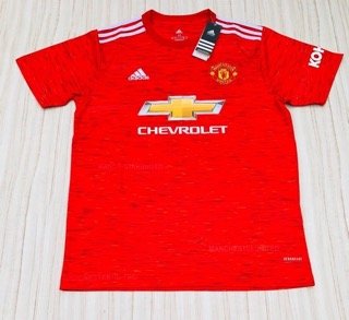 Manchester United home kit