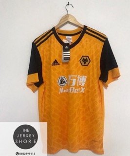 Wolves home kits for the 2020-2021