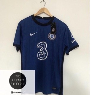 Chelsea home kit