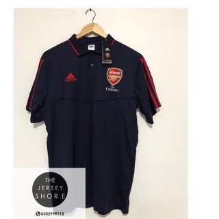 Arsenal club polo kit