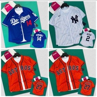 MLB Kits available