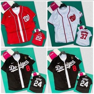 MLB Kits available