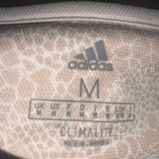 Manchester United FC 19/20 Replica Away Kit