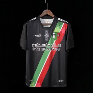 2021-2022 Palestine away S-2XL