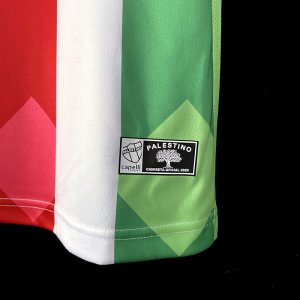 2021-2022 Palestine home S-2XL