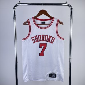 Slam Dunk - Miyagi Ryôta #7 *White*