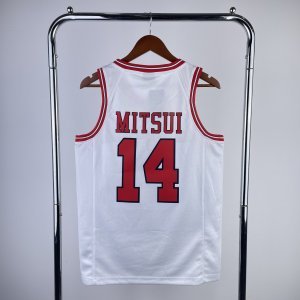 Slam Dunk - Hisashi Mitsui #14 *White*