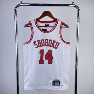 Slam Dunk - Hisashi Mitsui #14 *White*