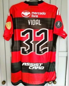 VIDAL ARTURO 2023-24 jersey