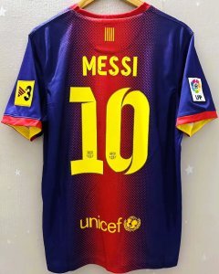 Lionel Messi 2012-13 Barcelona Retro Jersey – Iconic Football Memorabilia
