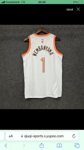 San Antonio spurs City edition wembanayama