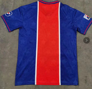 95-96 PSG Home