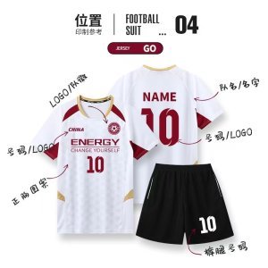 Customized men's soccer training suit set, short-sleeved, quick-drying, match uniform for adults. Customization is available (shipping costs not included