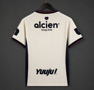 Paraguay - 26-27 CD Olimpia Third White Jersey