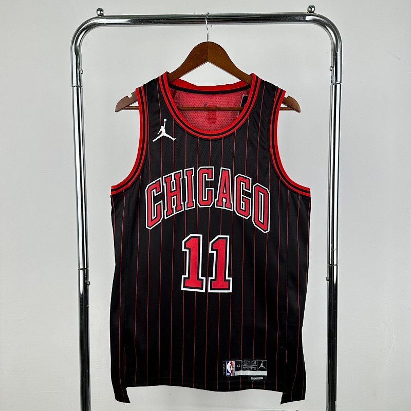 Chicago Bulls Jumpman Limited Edition - DeMar DeRozan #11