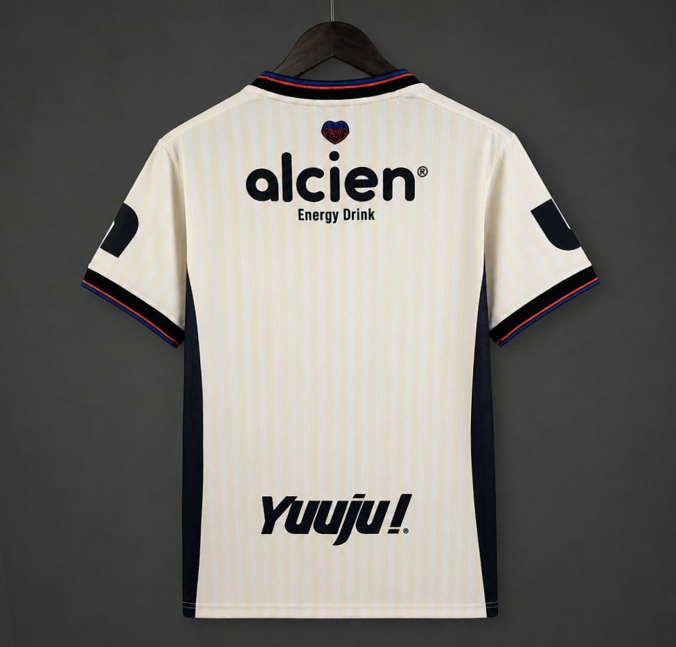 Paraguay - 26-27 CD Olimpia Third White Jersey
