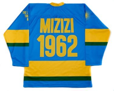 Rwanda Hockey Jersey