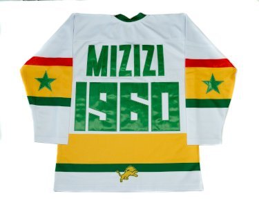Senegal Hockey Jersey