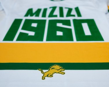 Senegal Hockey Jersey