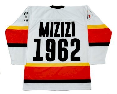 Uganda Hockey Jersey